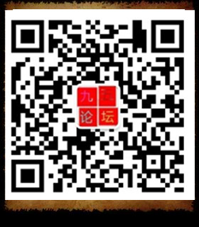 新服开启