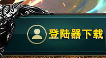¼