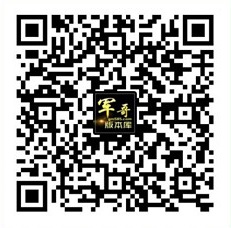 新服开启