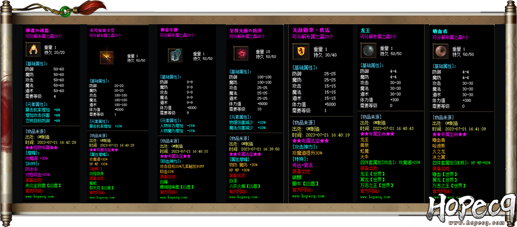 http://75ww.top:39886/game/Group/1E774A980B54D378