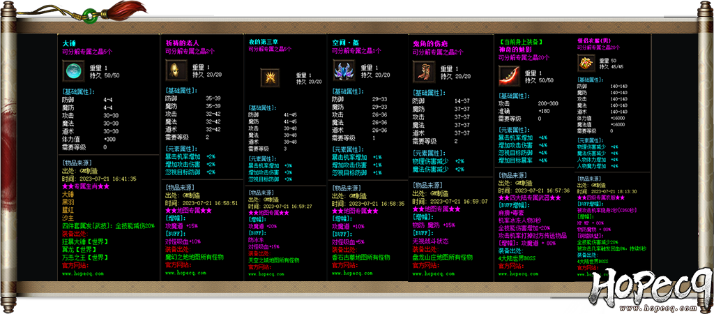 http://75ww.top:39886/game/Group/1E774A980B54D378