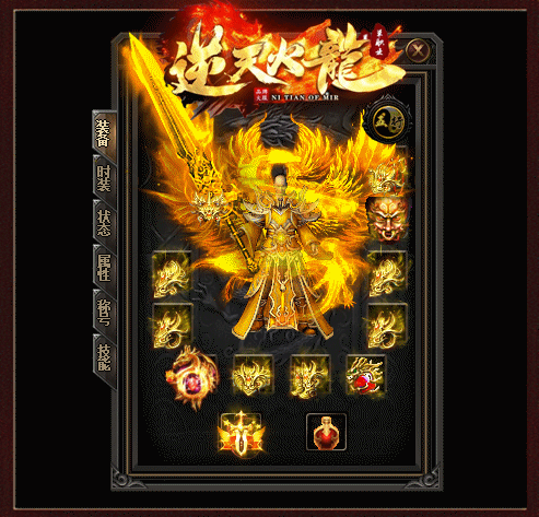 轮播图
