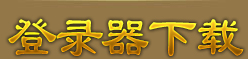 ¼