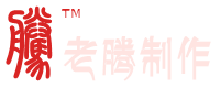 图片描述