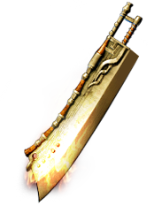 紫