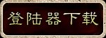 ԭʼұĬ