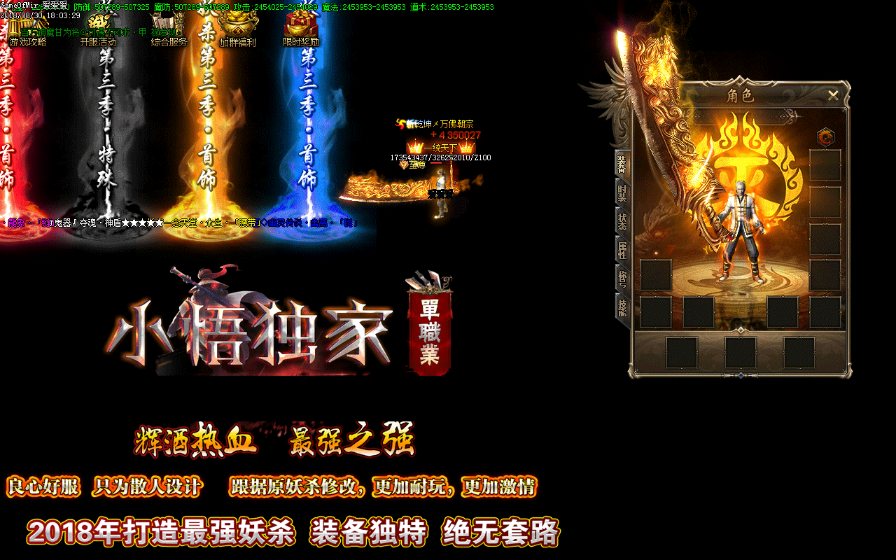 图片描述
