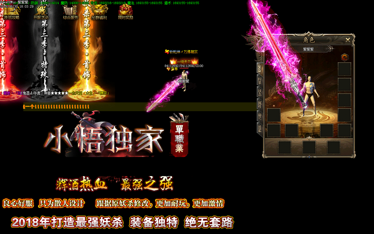 图片描述