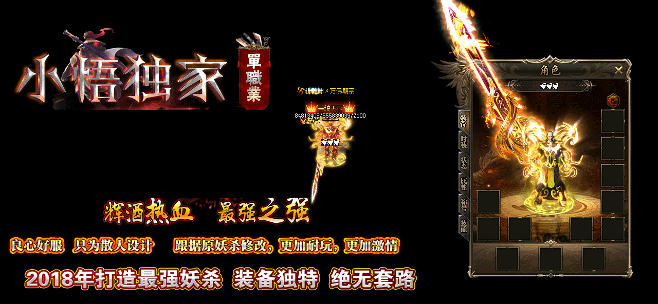 图片描述