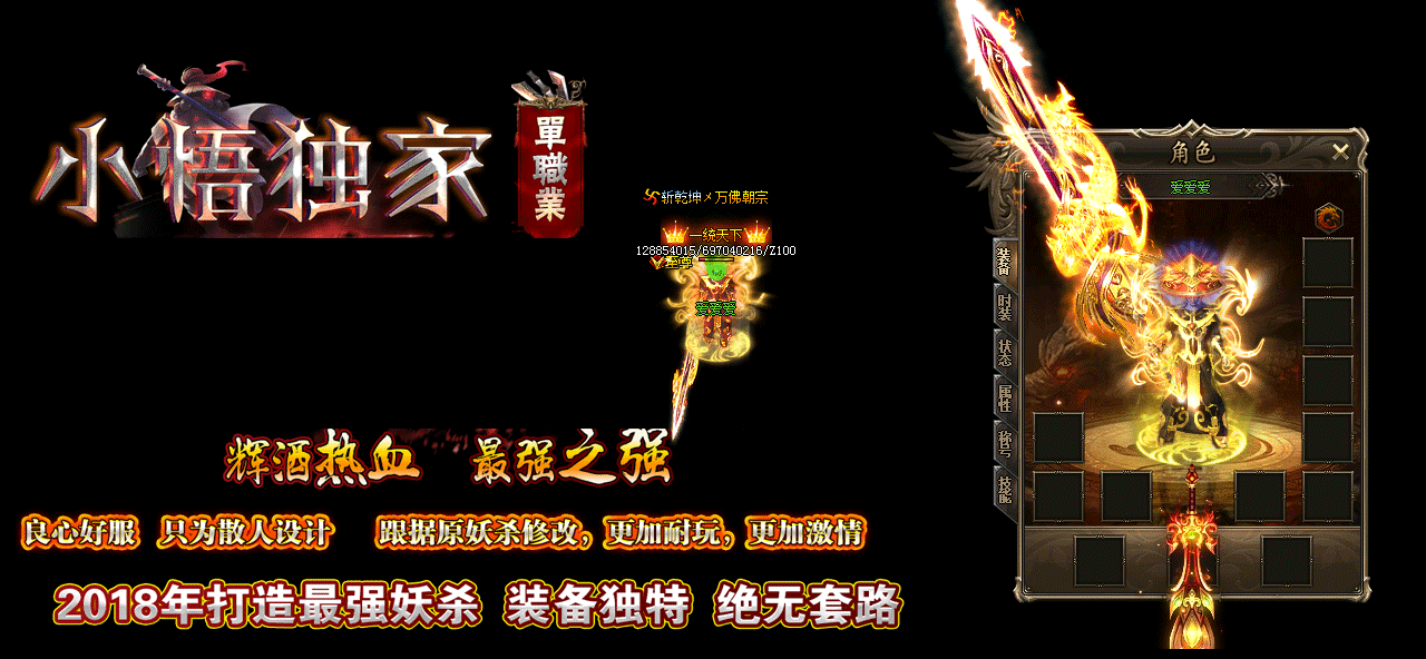 图片描述