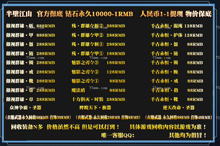 介绍