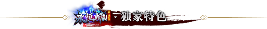  时装欣赏