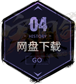 微端