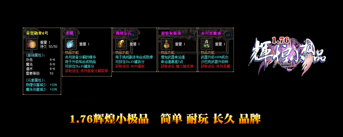 Image Caption