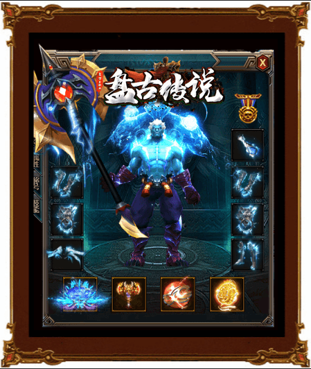 description 