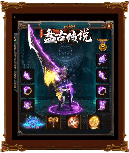 description 