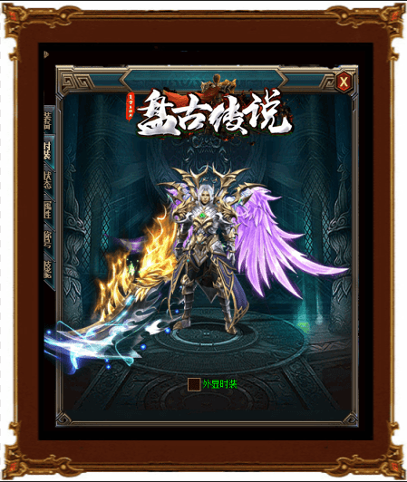 description 